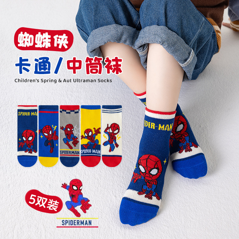 Baby Clothing For Boys - 5Pairs /Lot Spider Children Socks Anime