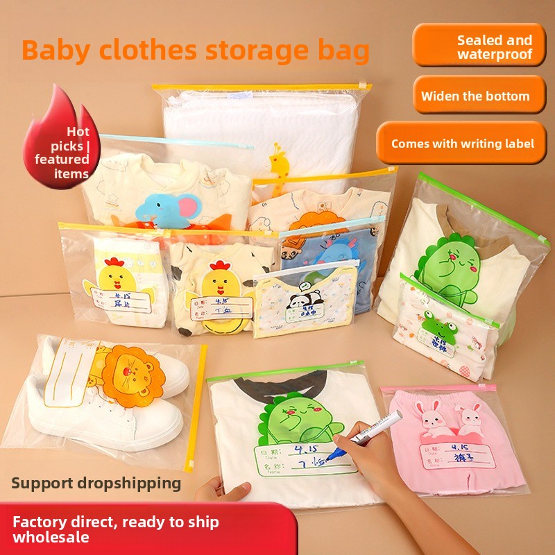 Baby Clothing Bag - Kindergarten clothes storage bag Children's clothing