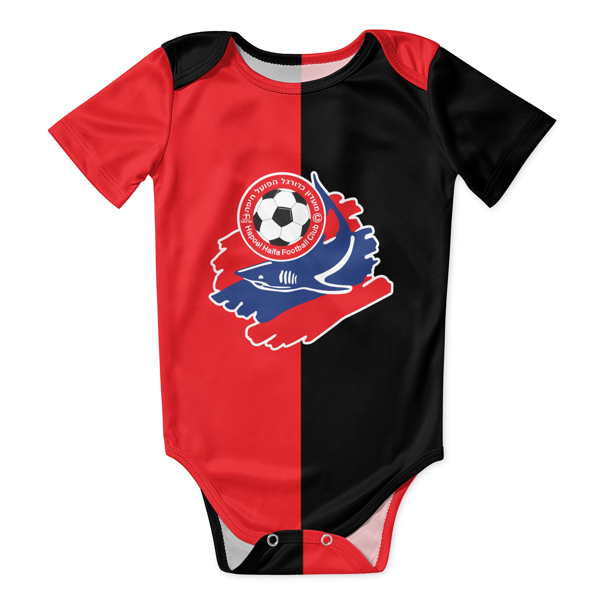 Hapoel Haifa Baby Bodysuit Uni - đánh giá và giá Baby Clothing For Boys