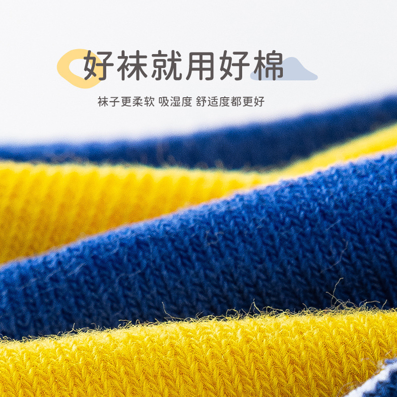 5Pairs /Lot  Spider Children S - đánh giá và giá Baby Clothing For Boys