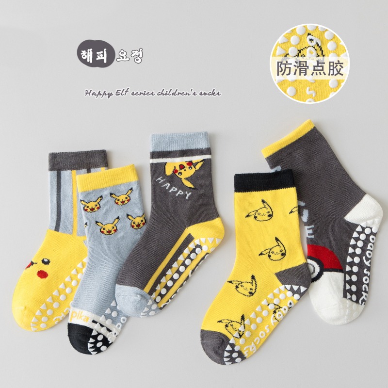 5Pairs Anime Baby Children's S - đánh giá và giá Baby Clothing For Boys