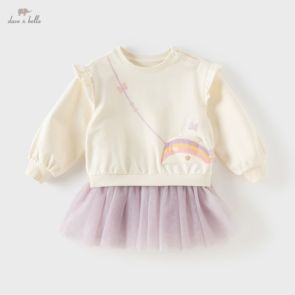 Dave Bella Children One-piece  - đánh giá và giá Baby Clothing Bundles