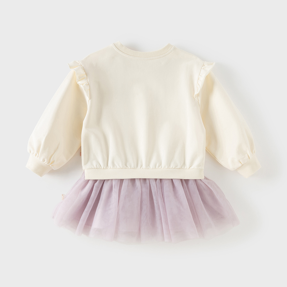 Dave Bella Children One-piece  - đánh giá và giá Baby Clothing Bundles