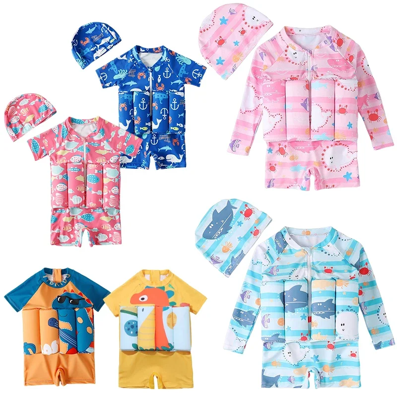 Children's Buoyancy Swimsuit C - đánh giá và giá Baby Clothing Bundles