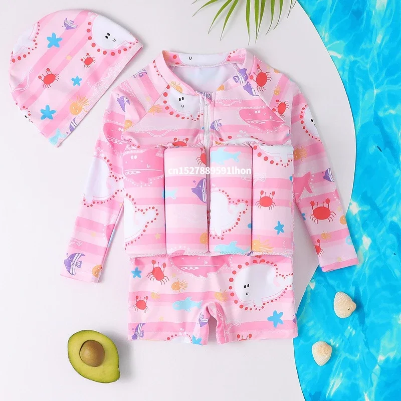 Children's Buoyancy Swimsuit C - đánh giá và giá Baby Clothing Bundles