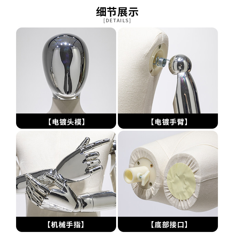 Dress Form Mannequin Baby Corp - đánh giá và giá Baby Clothing Display